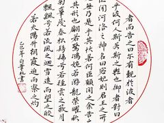 -万达广场(武汉菱角湖店)