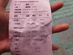 -肘子酥·天津菜·特色捞面(德云社店)