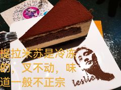 -为你钟情咖啡馆(春熙路太古里步行街店)