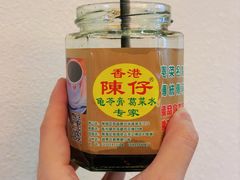 -陳仔(北京路店)