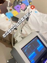 -Fundi张玉珊修身堂·indiba·BTL科技瘦身