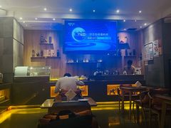 -素可汤泉(天宝大厦店)