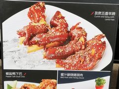 菜单-蝴蝶梦音乐餐厅(欢乐海岸店)
