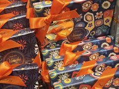 -VENCHI 闻绮(上海佛罗伦萨小镇店)