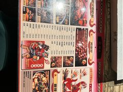 -枪火串烧·东北特色烧烤(罗湖总店)