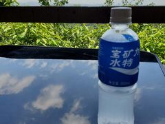 -广州市白云山风景名胜区