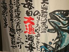 -千代武日本料理(哈西店)