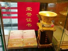 -丽的面家(多宝路店)