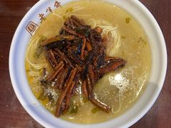 -老半斋(福州路店)