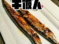 -将太无二·北美传奇寿司(荟聚购物中心西红门店)