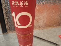 -孖记茶档·热腾茶餐(乐峰店)