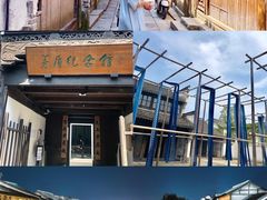 -乌镇东栅景区