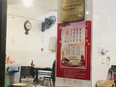 大堂-建国蚵煎蚵面