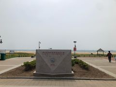 -青岛银沙滩