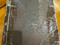 -洪福亮酒家(南草厂街店)