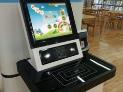 -厦门市少年儿童图书馆(中山公园馆)