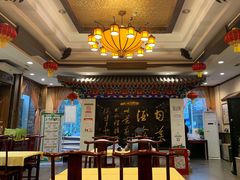 -功德林素菜饭庄(前门店)
