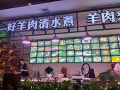 -313羊庄·铁锅烀羊肉·烧烤(草桥店)