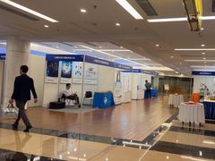 -上海光大会展中心国际大酒店