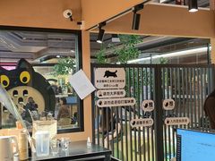 -爪爪喵星球·猫舍(卓悦中心店)