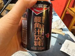 -多味居(剪子巷店)
