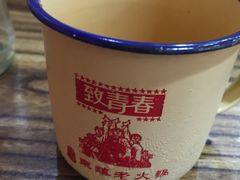 -东镇老火锅(长春路首店)