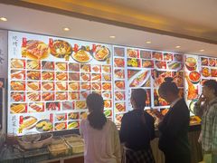 -锦州御烧烤·形象店(人民街店)
