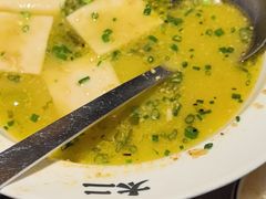 -太二酸菜鱼(坚基购物中心店)