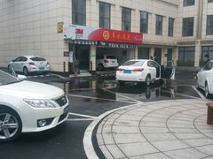 整体搬迁至虹梅路1123号B座~漕宝路中环邓禄普后面-BOP保镖隐形车衣NKD王者铠甲AX改色膜(徐汇授权店)