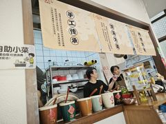 -小南小粉手工粉(迎薰路店)