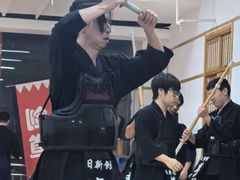 -日新剑道馆