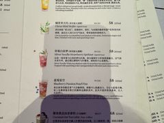 -星巴克臻选(成都太古里店)