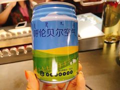-很久以前羊肉串(南京路第一百货店)