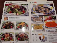 -萨莉亚意式餐厅(杭州滨江天街店)