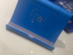 -兰湘子·湘菜小炒(济南领秀城店)