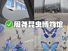 -木木鲜海鲜面(天一店)
