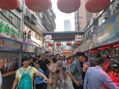 -放哈·甜醅子奶茶创造者(正宁路店)