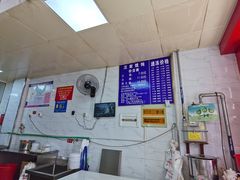 -汪家馄饨(集庆路店)