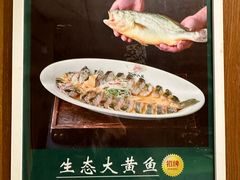 -阿明小菜·海鲜·上海菜(梅陇店)