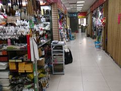 -北京万朋文化办公用品商城