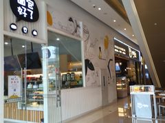 -布吉佳兆业广场