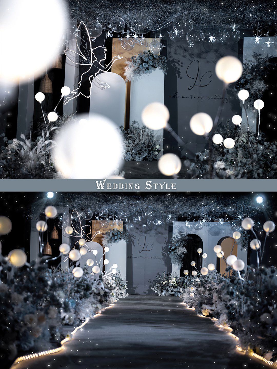 银白色婚礼小笔记!打造浪漫婚礼?