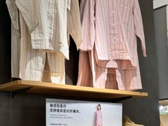 -MUJI无印良品(滨江宝龙城店)