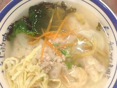 -长人馄饨铺(解放街店)