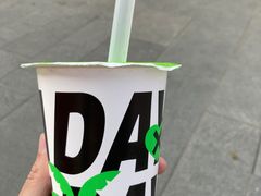 -茶大椰·椰子茶(星悦荟店)