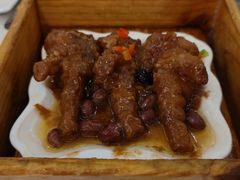 -荣粤酒家·融合粤菜