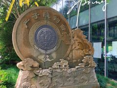 -严子陵钓台(富春江小三峡)