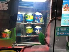 -四维羽毛球馆(北二中路店)