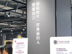 -金光华广场