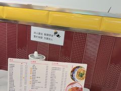 -百乐门粉面店(二龙喉分店)